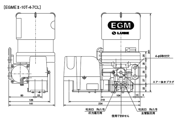 外形寸法図