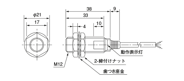 外形寸法図