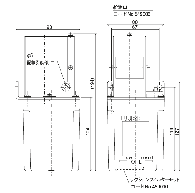 EX-5 型（電磁駆動間欠吐出型ピストンポンプ）外形寸法図