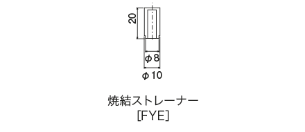 FYE; RF 型（ラインフィルター）外形寸法図