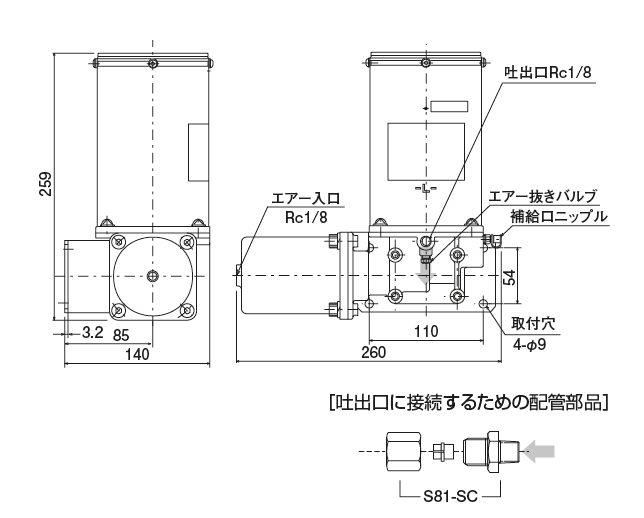 GAS 型（エアー駆動ポンプ） 外形寸法図