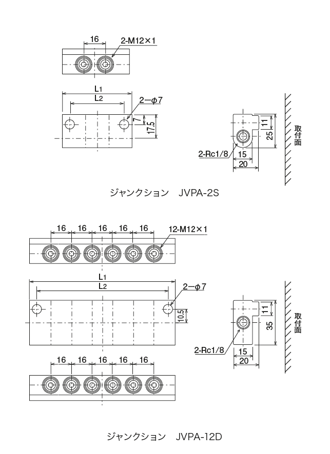 外形寸法図