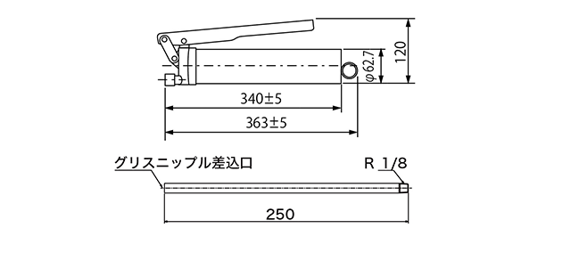 
ハンドグリスガン 外形寸法図