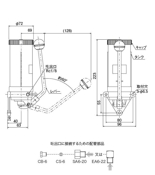 LT-S 型（手動高圧間欠吐出型ピストンポンプ）
 外形寸法図