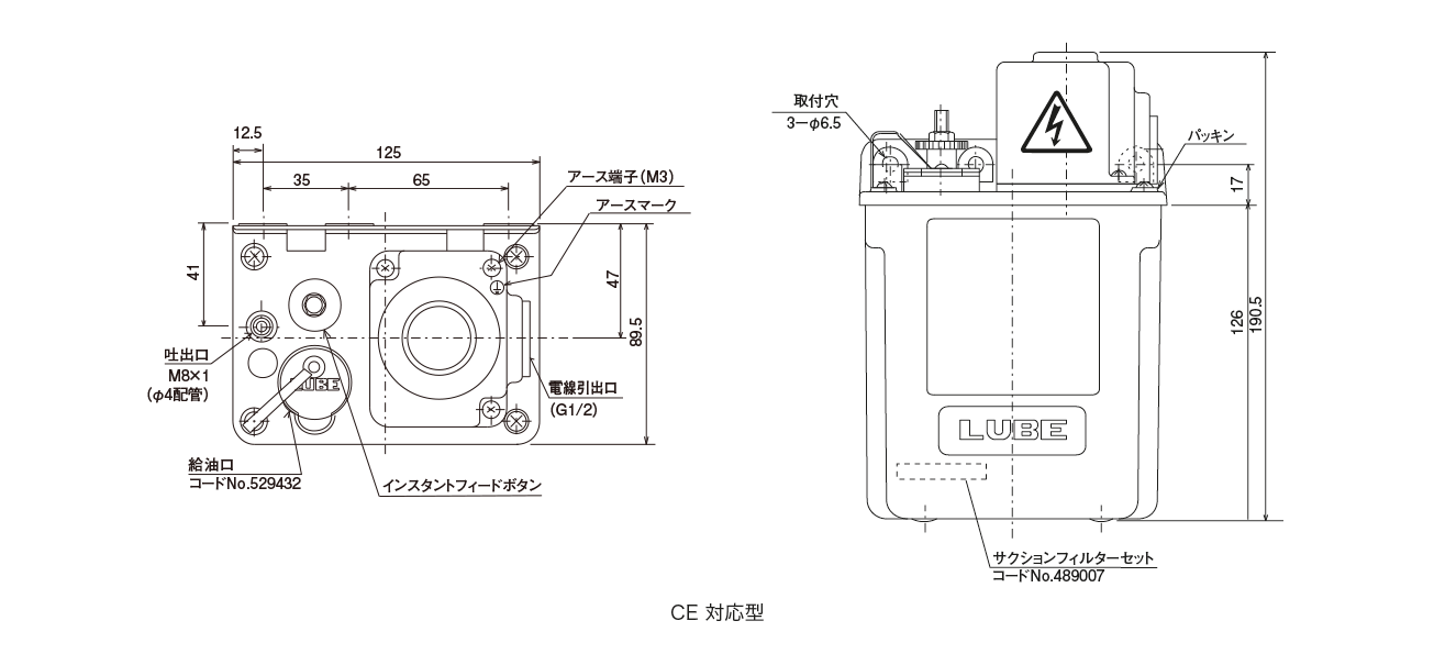 MLZ 型（電動間欠吐出型小型ピストンポンプ）外形寸法図