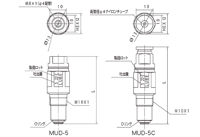 外形寸法図