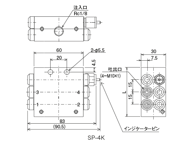 外形寸法図