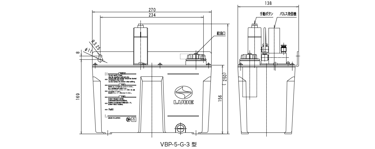 VBP 型（エアー駆動式速乾性対応微量吐出ピストンポンプ）外形寸法図