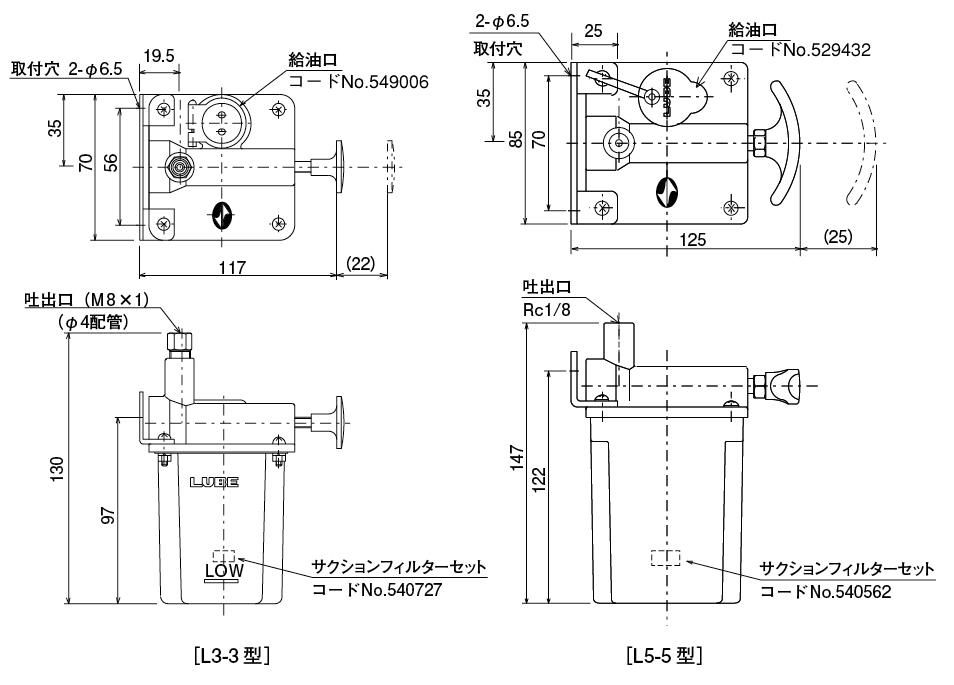 外形寸法図