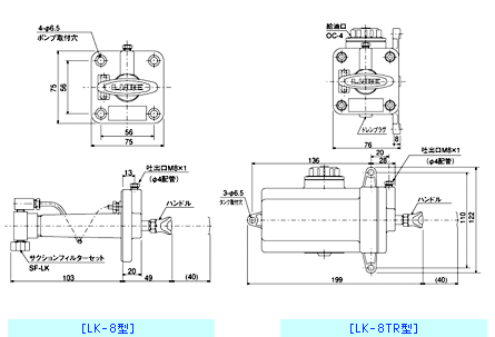 外形寸法図